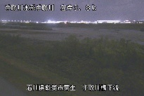 手取川橋下流 のカメラ画像
