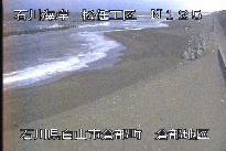 松任海岸倉部地区 のカメラ画像