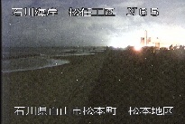 松任海岸松本地区 のカメラ画像