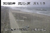 美川海岸小舞子 のカメラ画像