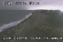 小松海岸ふれあい健康広場 のカメラ画像