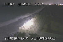 片山津海岸塩浜地区 のカメラ画像