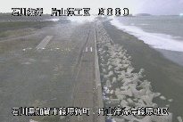 片山津海岸篠原地区 のカメラ画像
