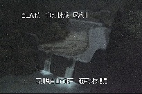 瀬戸堰堤 のカメラ画像