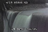 御鍋堰堤 のカメラ画像