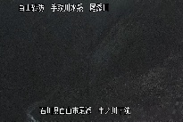 中ノ川下流 のカメラ画像