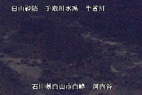 河内谷 のカメラ画像