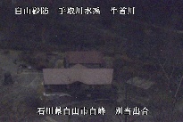 別当出合 のカメラ画像