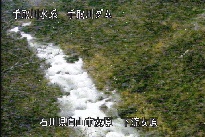 東二口 のカメラ画像