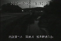放水路流入部 のカメラ画像