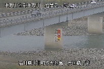 辰口橋下流 のカメラ画像