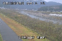 明島 のカメラ画像