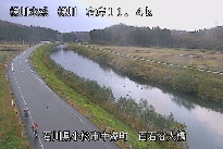 百石谷大橋 のカメラ画像