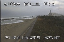 松任海岸松本地区 のカメラ画像