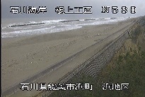 根上海岸浜地区 のカメラ画像