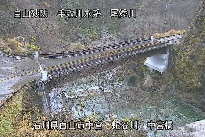 中宮橋上流 のカメラ画像