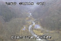 白山遠景 のカメラ画像