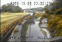 放水路流入部 のカメラ画像