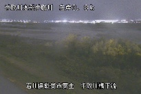 手取川橋下流 のカメラ画像