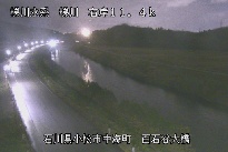 百石谷大橋 のカメラ画像