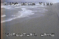 松任海岸倉部地区 のカメラ画像