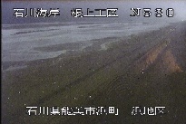 根上海岸浜地区 のカメラ画像