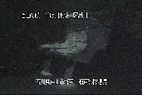 瀬戸堰堤 のカメラ画像