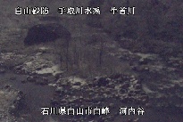 河内谷 のカメラ画像