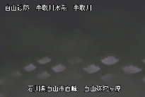 弥陀ヶ原 のカメラ画像