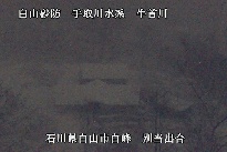 別当出合 のカメラ画像