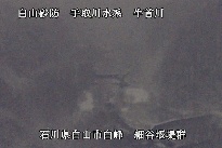 白山遠景 のカメラ画像