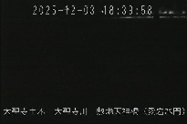 敷地天神橋(愛宕水門) のカメラ画像