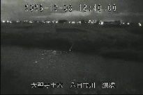 猫橋 のカメラ画像