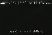 長野田橋 のカメラ画像