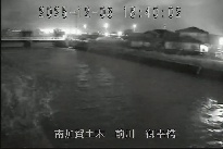 御幸橋 のカメラ画像