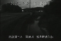 放水路流入部 のカメラ画像