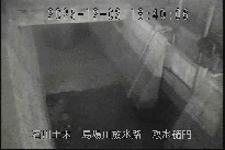 取水樋門 のカメラ画像