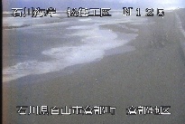 松任海岸倉部地区 のカメラ画像