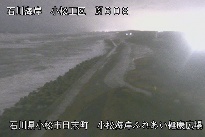 小松海岸ふれあい健康広場 のカメラ画像