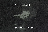 瀬戸堰堤 のカメラ画像