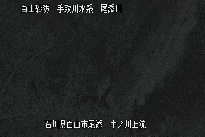 中ノ川上流 のカメラ画像