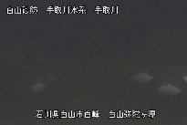 弥陀ヶ原 のカメラ画像