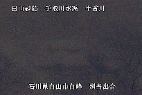 別当出合 のカメラ画像