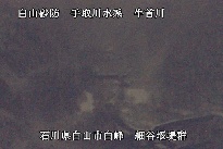 白山遠景 のカメラ画像