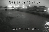 御幸橋 のカメラ画像