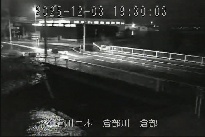 倉部 のカメラ画像