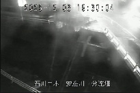 分流堰 のカメラ画像