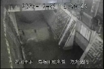 取水樋門 のカメラ画像