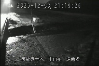 瑞穂橋  のカメラ画像