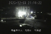 石井橋 のカメラ画像